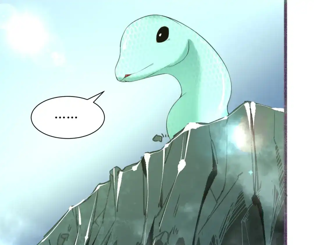 《人道纪元》第二十九话 大师姐 第61页