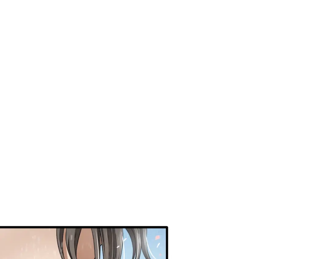 《人道纪元》第二十九话 大师姐 第6页