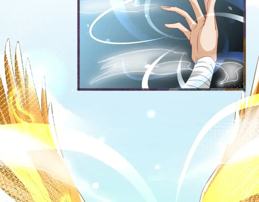 《人道纪元》第二十九话 大师姐 第46页