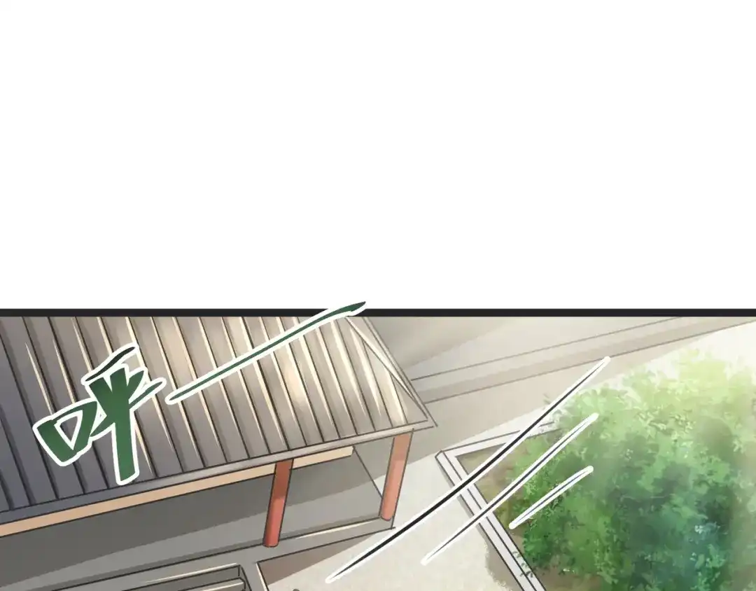 《人道纪元》第30话 告别孔宣 第49页
