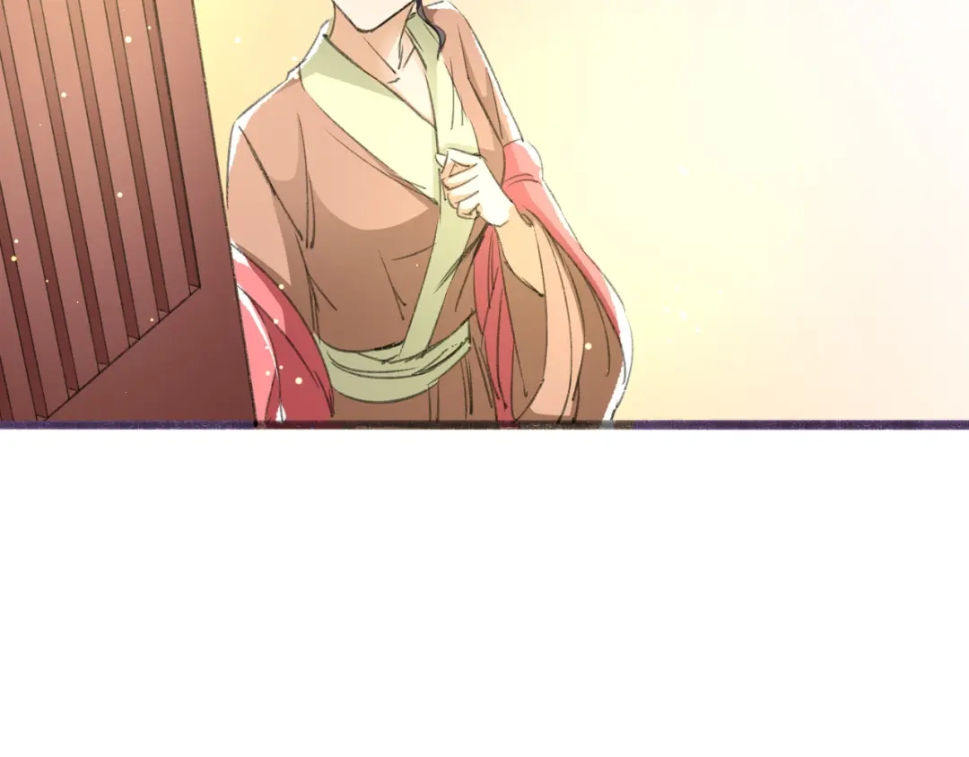 《人道纪元》第三十一话 五彩神光 第24页