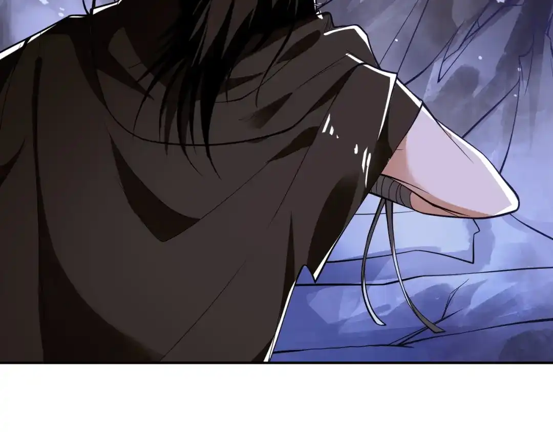 《人道纪元》第三话 永不为奴 第12页