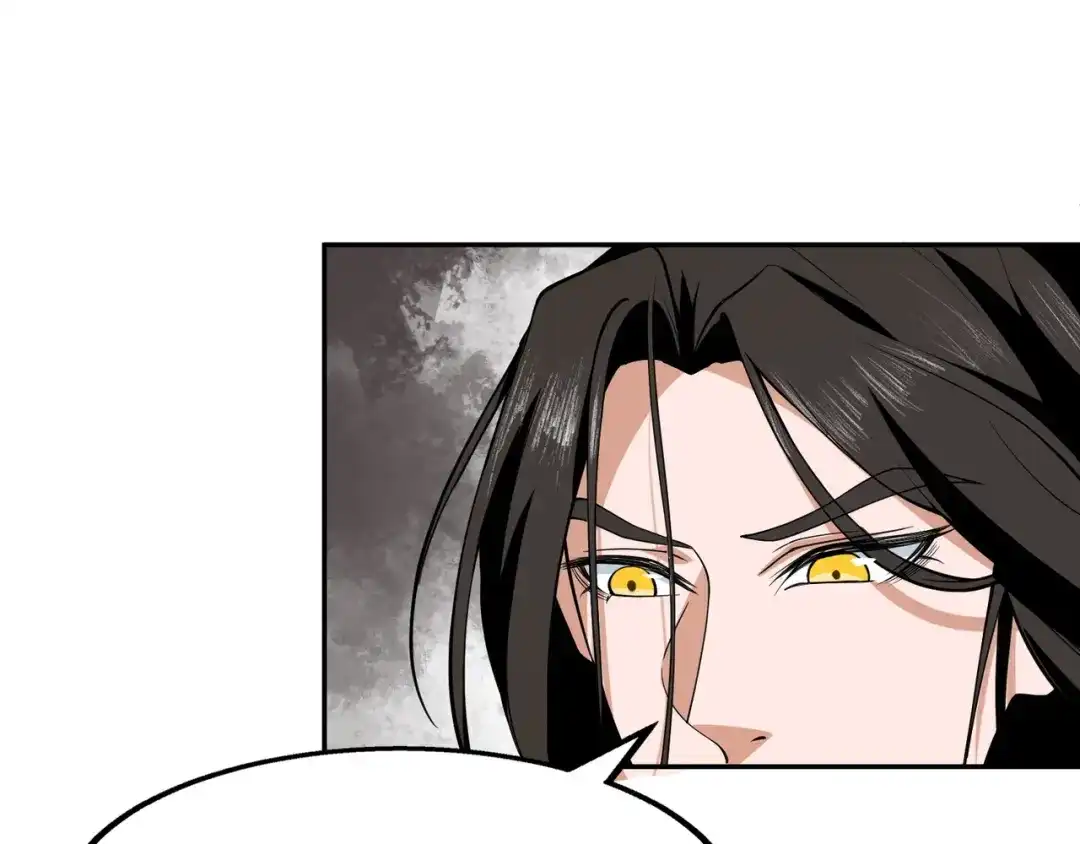 《人道纪元》第三话 永不为奴 第14页
