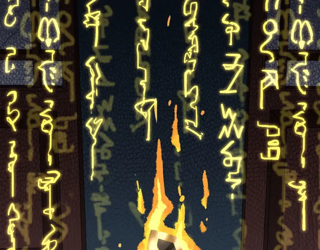 《人道纪元》第三话 永不为奴 第30页