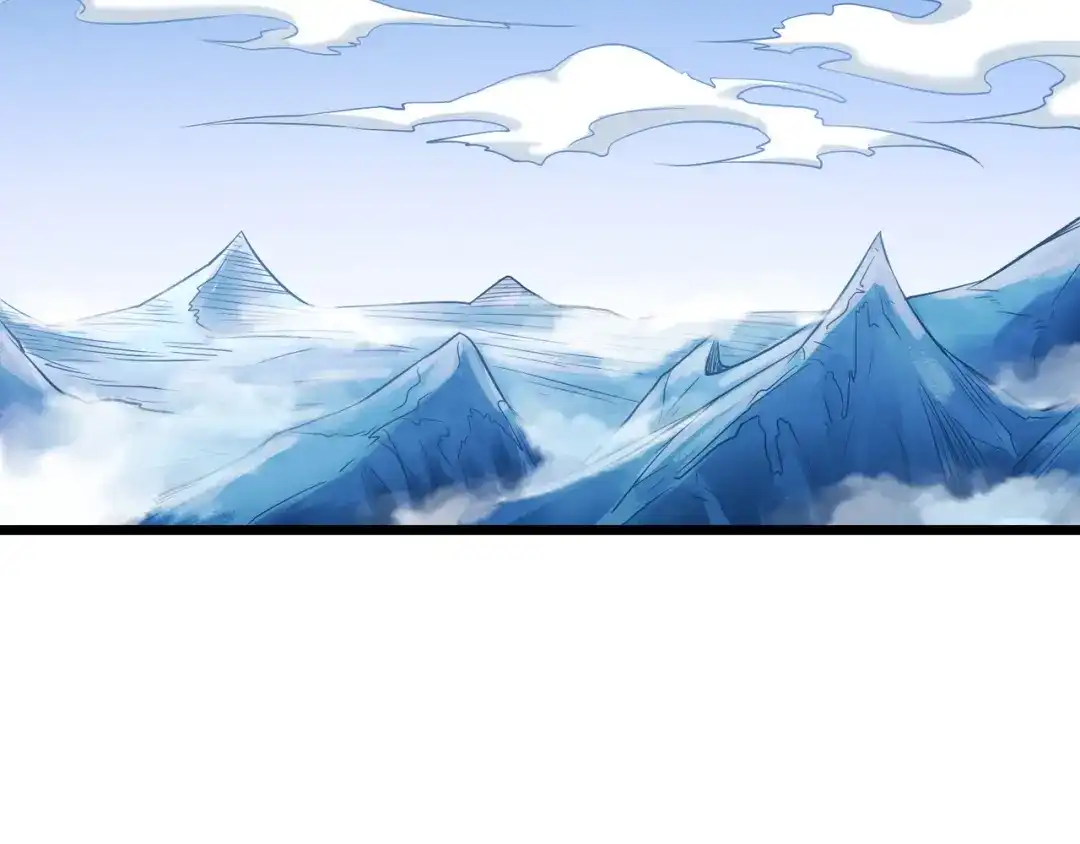 《人道纪元》第六话 孔宣 第69页