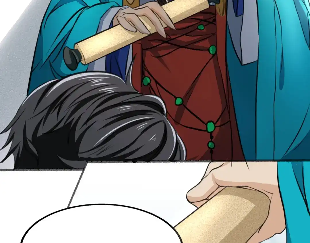 《人道纪元》第七话 金鹏 第28页