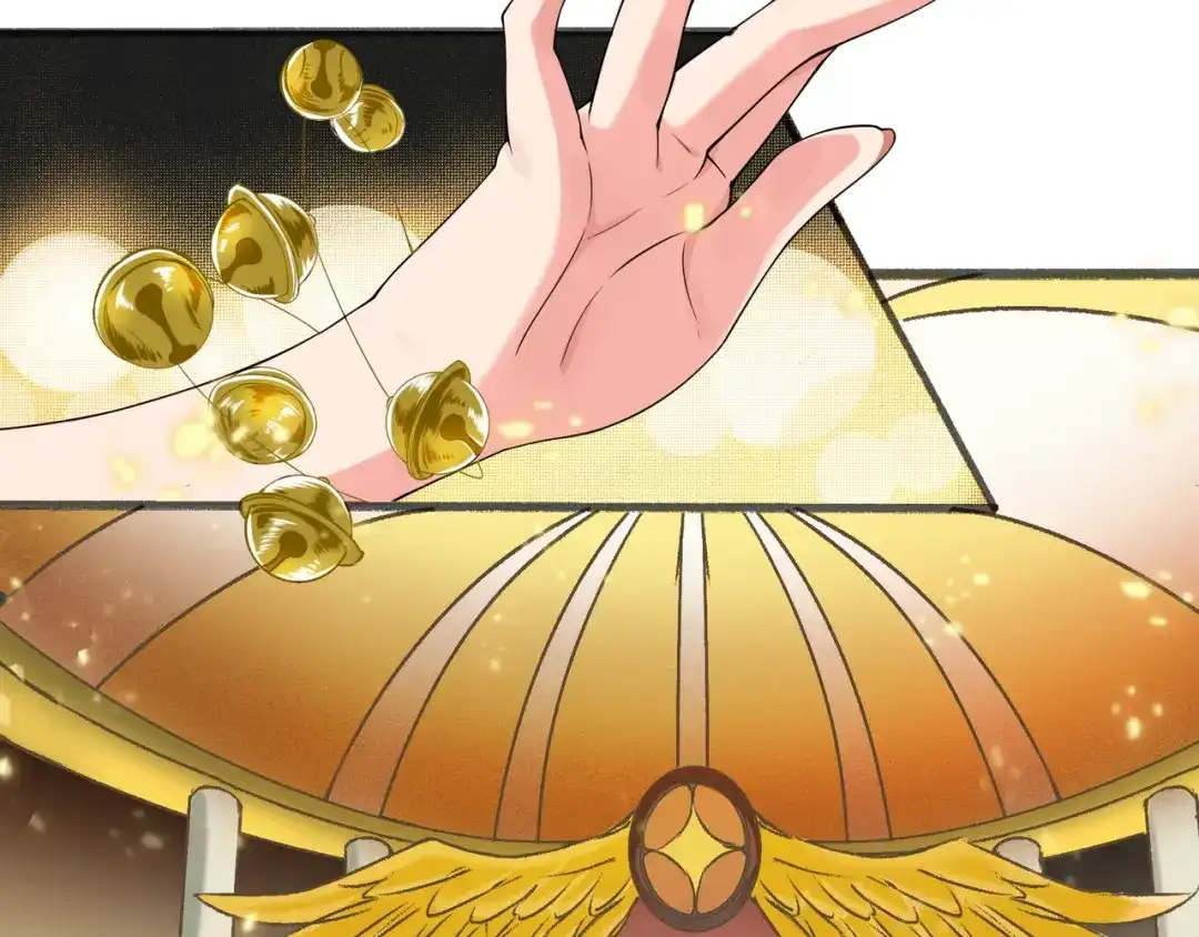 《人道纪元》第七话 金鹏 第56页