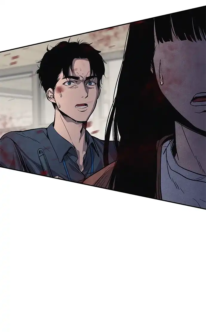 《人类标价》第1话 第224页