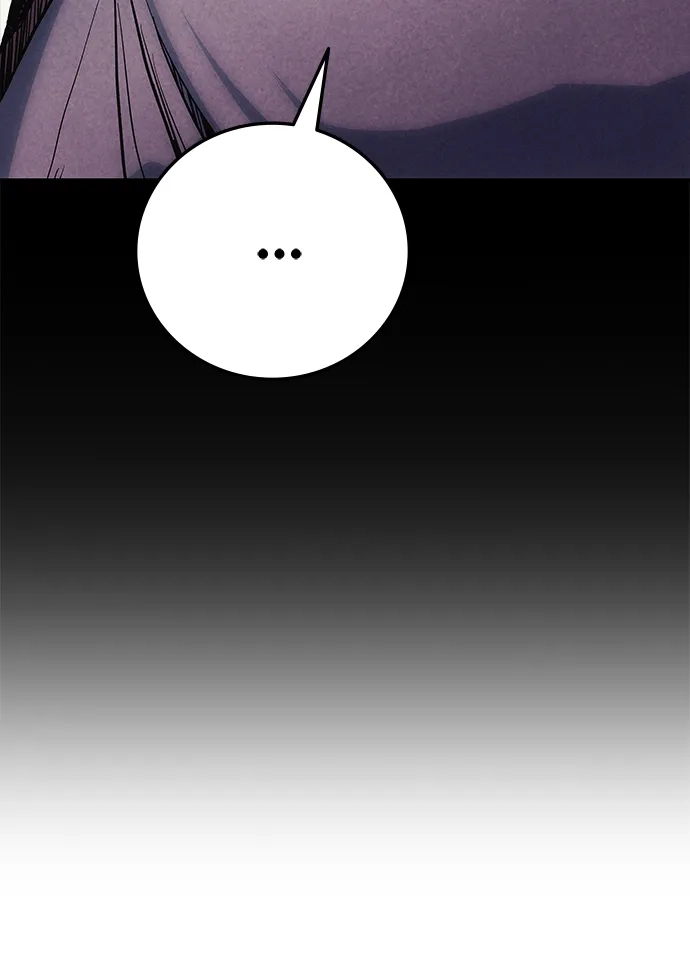 《人类标价》第1话 第202页
