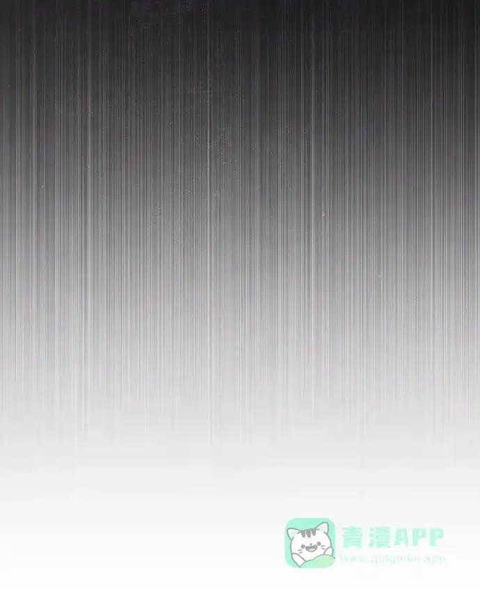 《人类标价》第1话 第16页