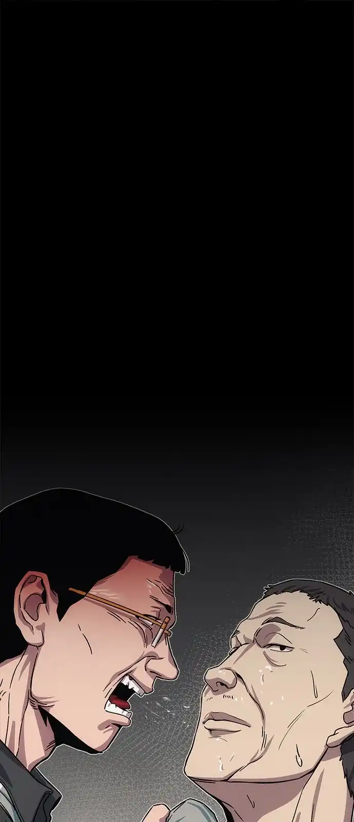 《人类标价》第11话 第160页