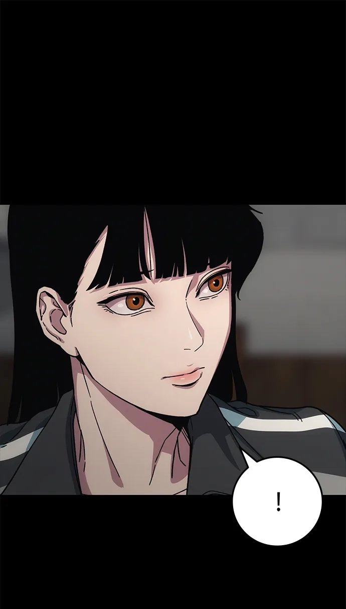 《人类标价》第13话 第39页