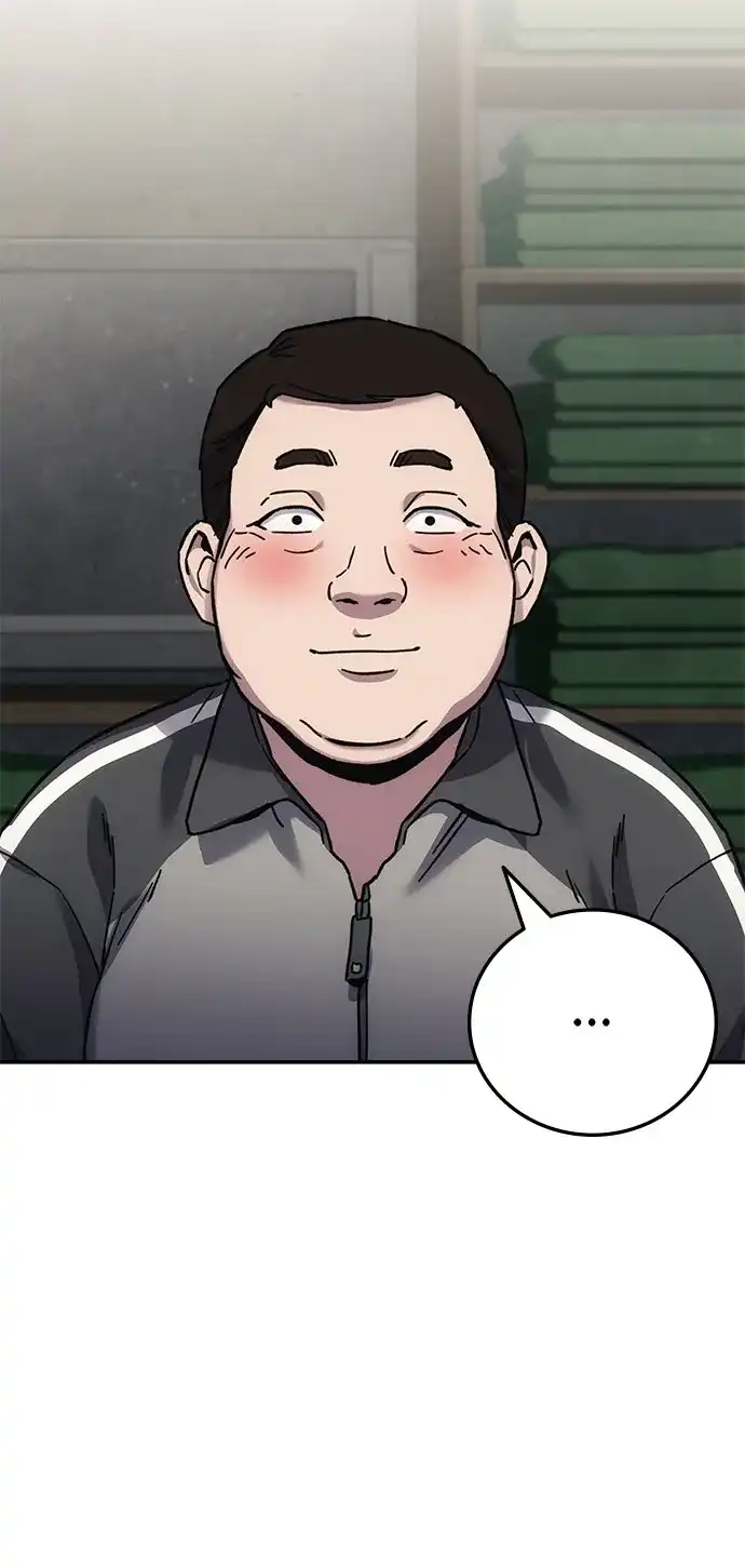《人类标价》第14话 第4页