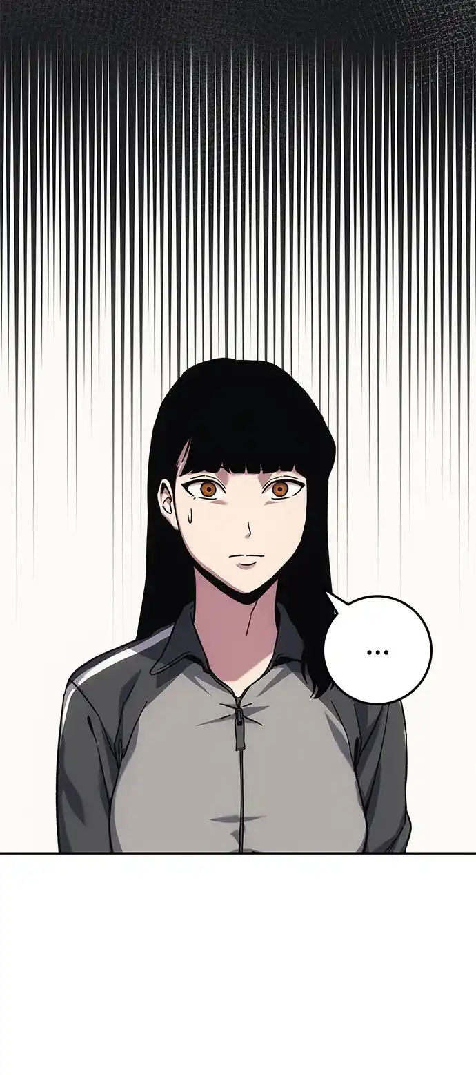 《人类标价》第15话 第53页