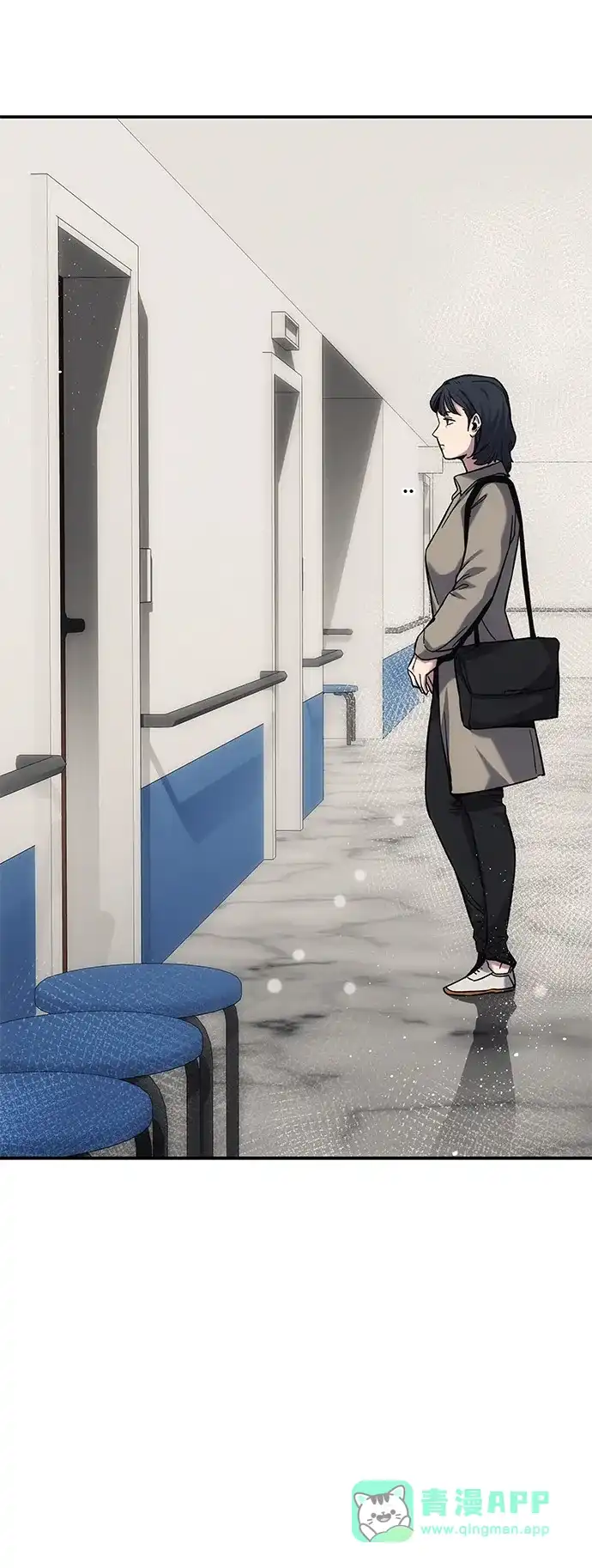 《人类标价》第17话 第101页