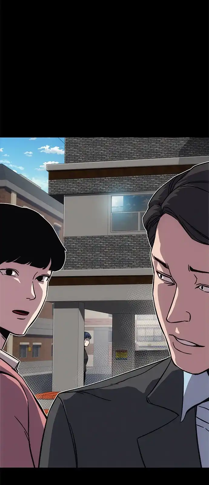 《人类标价》第17话 第58页