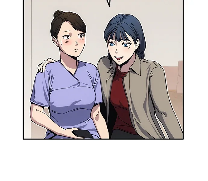 《人类标价》第17话 第147页