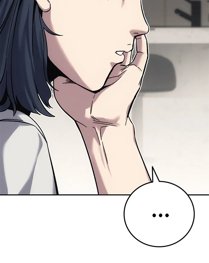 《人类标价》第17话 第43页