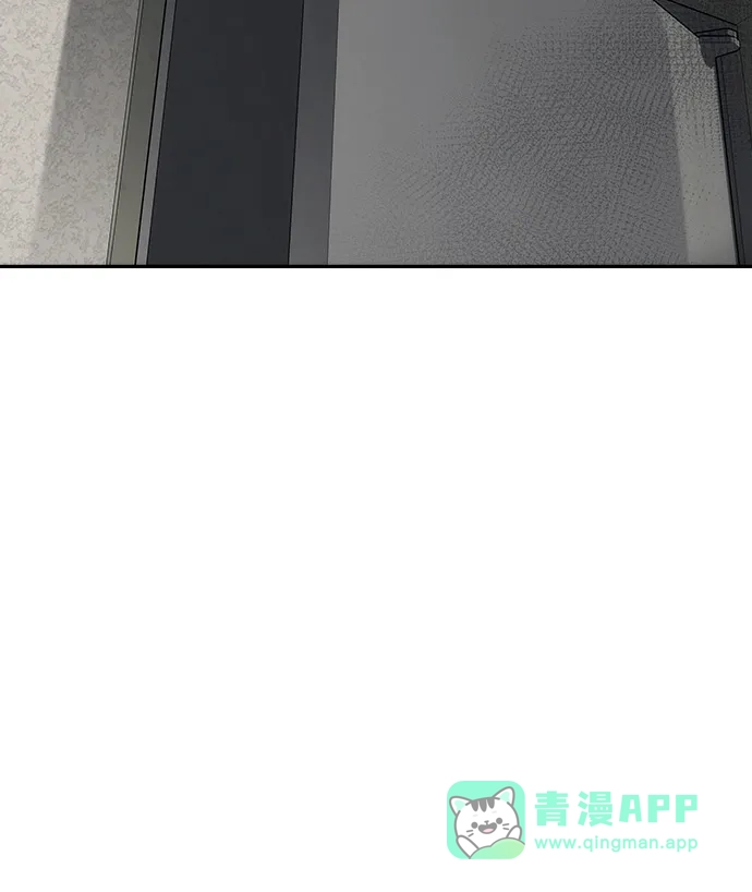 《人类标价》第18话 第136页