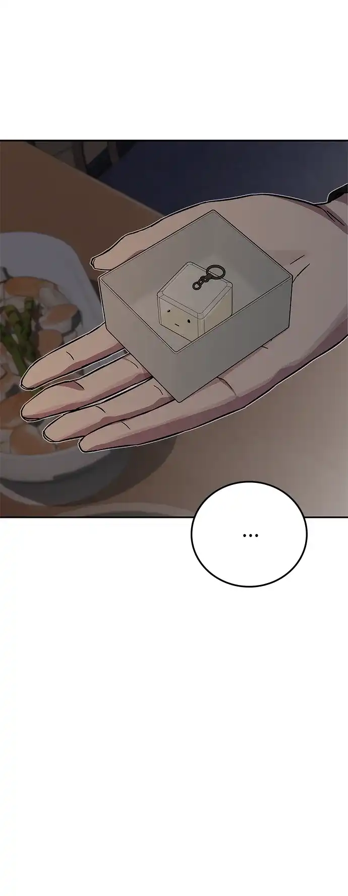 《人类标价》第19话 第104页