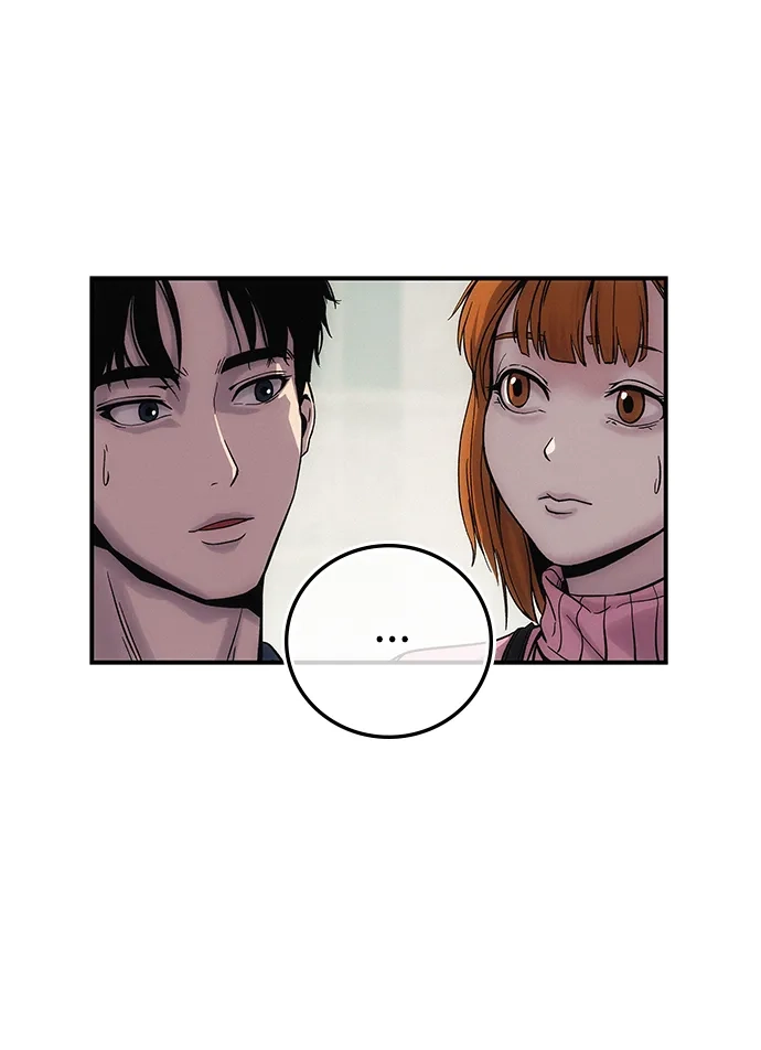 《人类标价》第2话 第20页