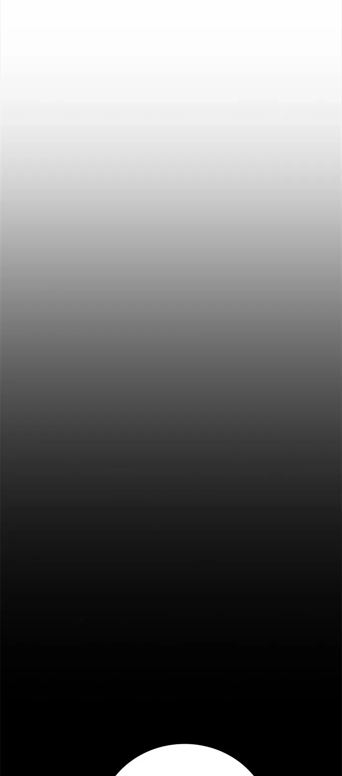 《人类标价》第20话 第175页