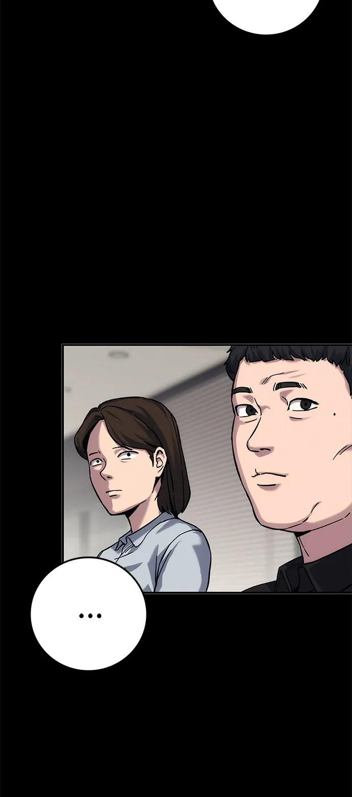 《人类标价》第21话 第123页