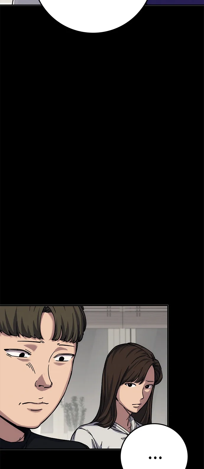 《人类标价》第21话 第122页