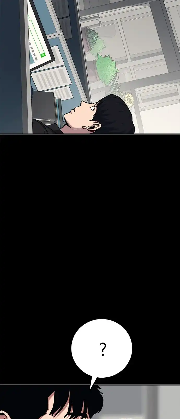 《人类标价》第21话 第98页