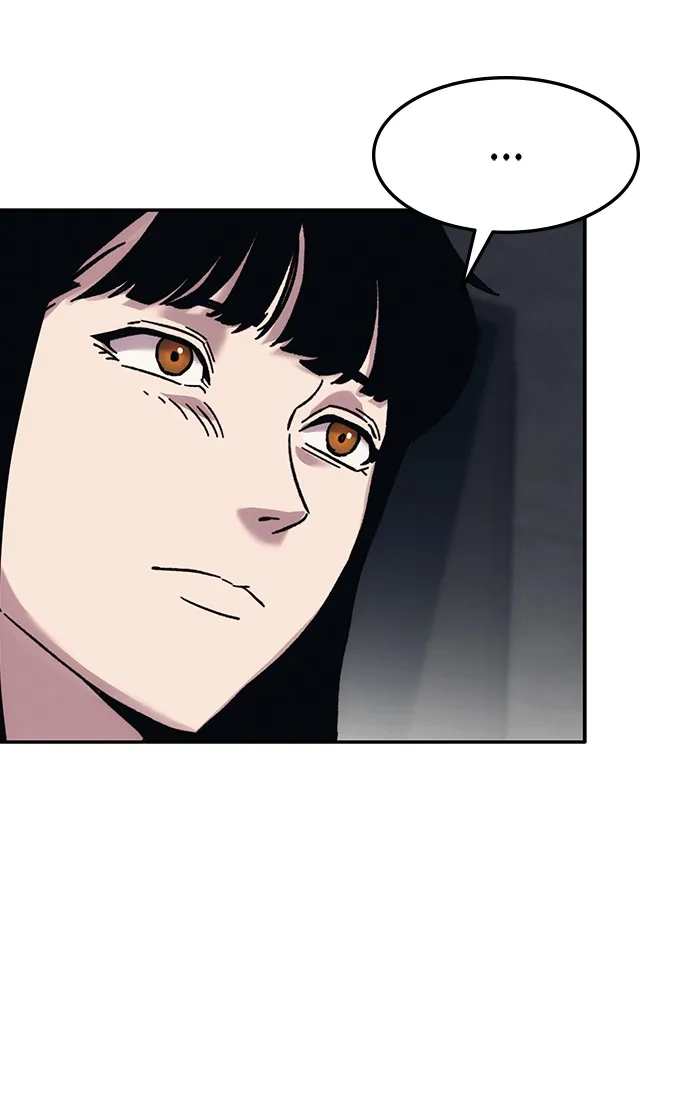 《人类标价》第23话 第188页