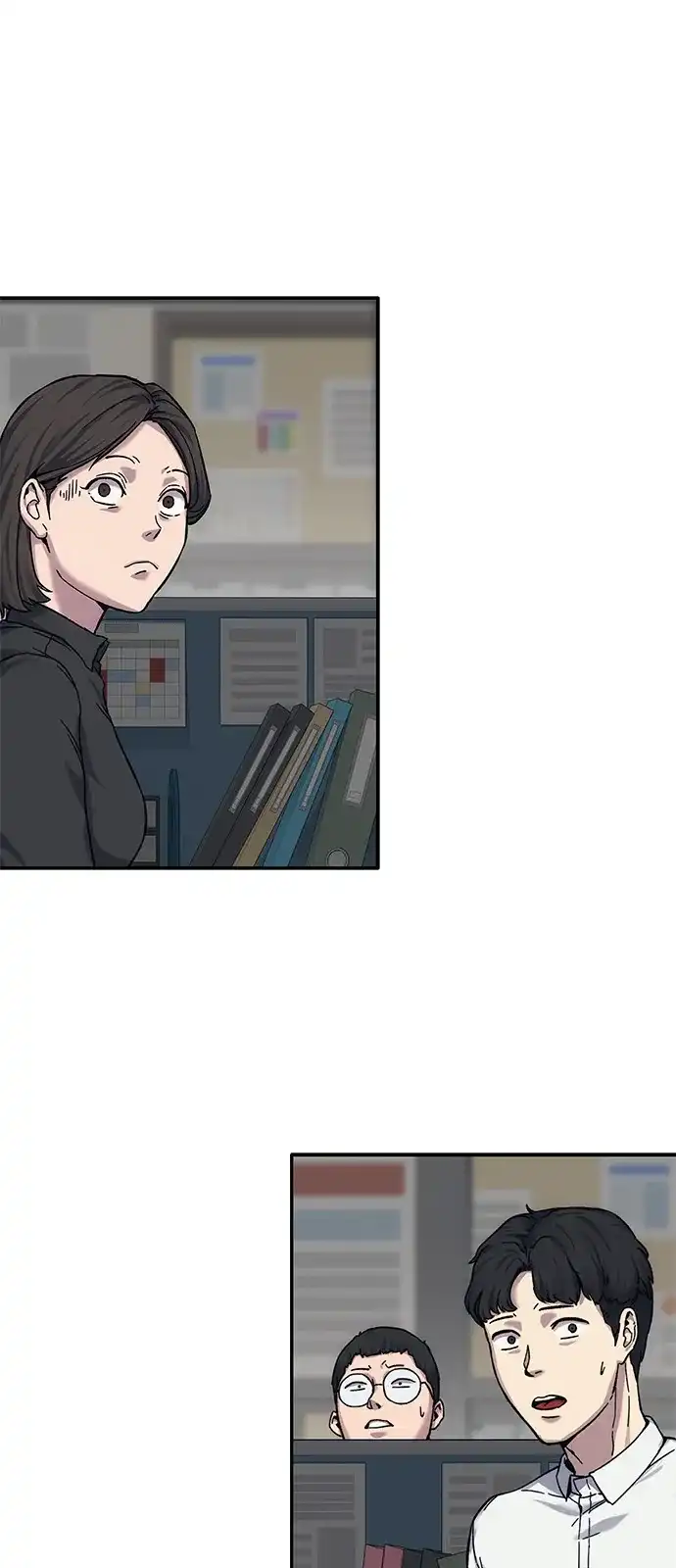 《人类标价》第23话 第44页