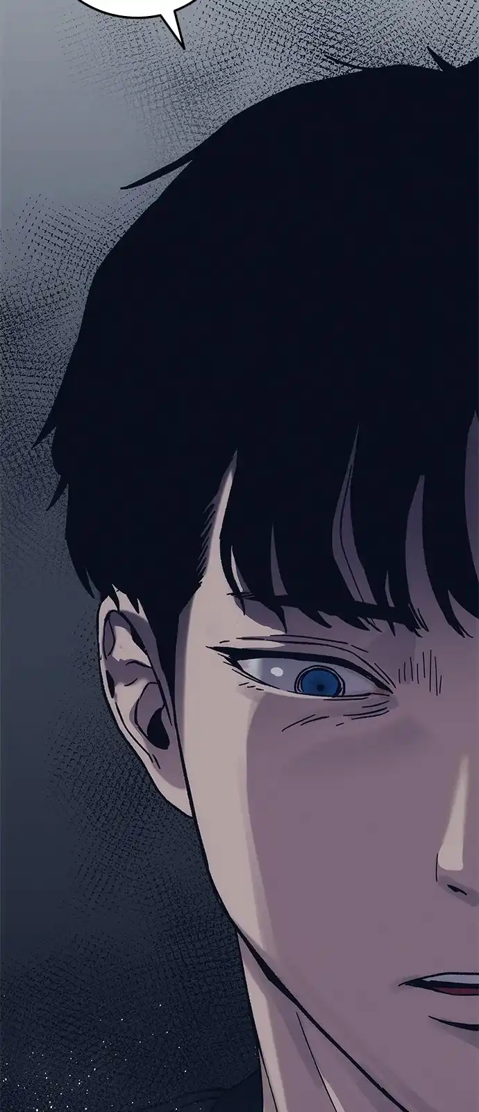 《人类标价》第24话 第4页