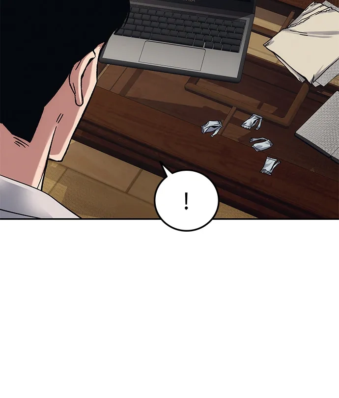 《人类标价》第24话 第52页
