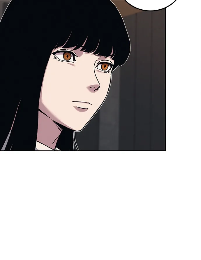 《人类标价》第24话 第6页