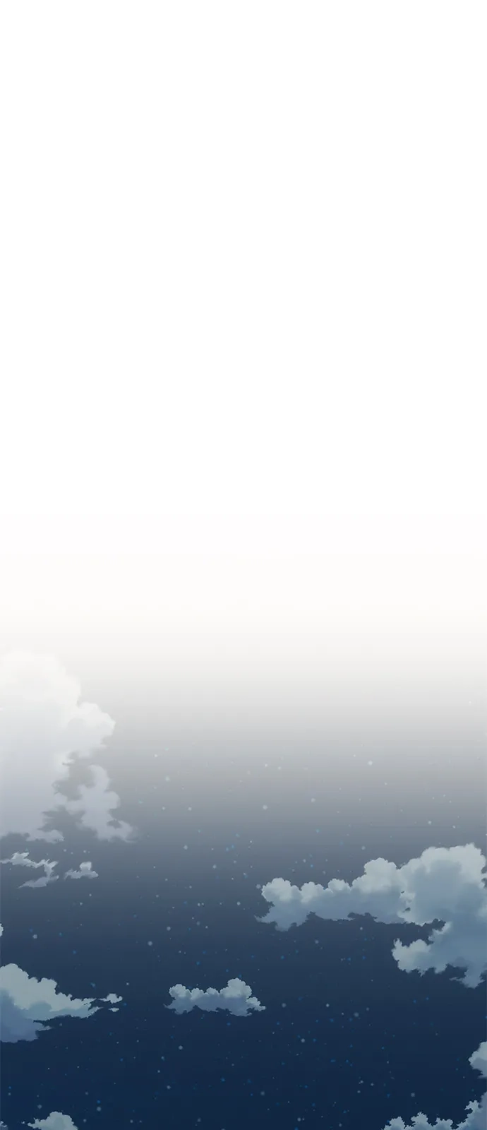 《人类标价》第25话 第86页