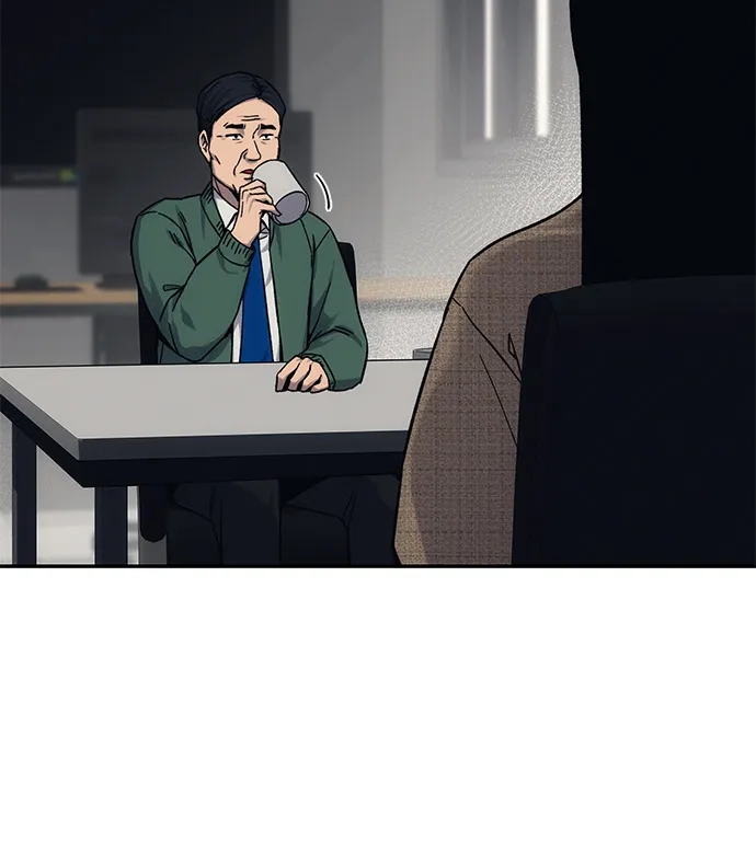 《人类标价》第26话 第65页