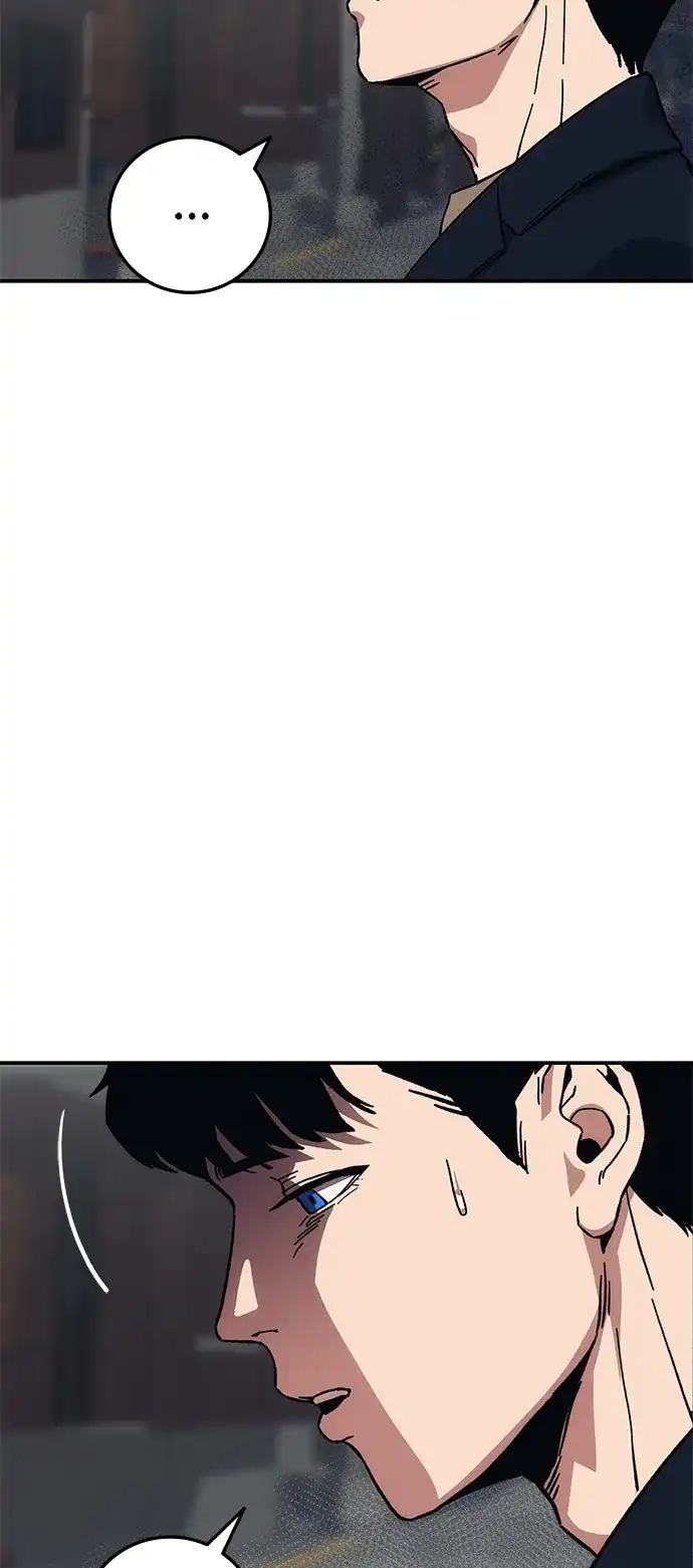 《人类标价》第26话 第129页