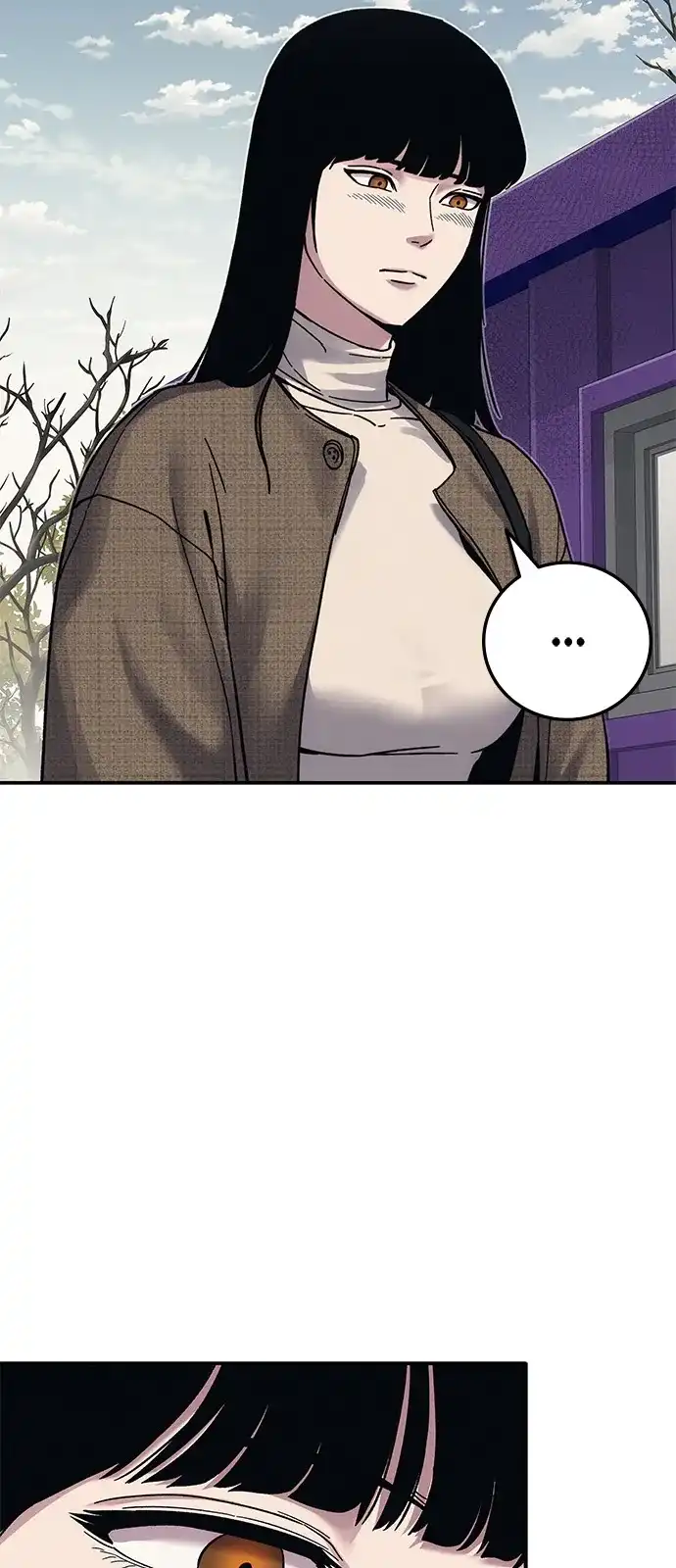 《人类标价》第27话 第95页
