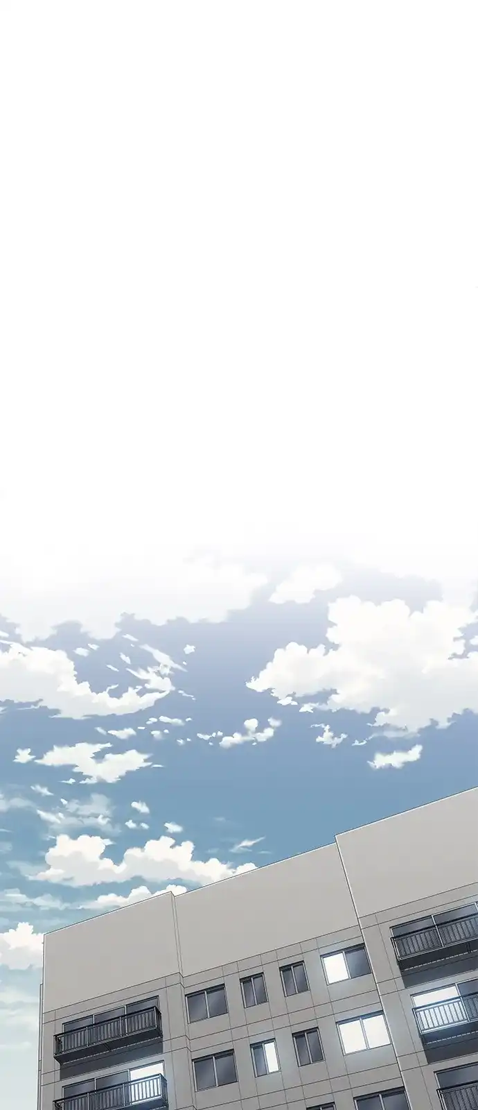 《人类标价》第28话 第2页