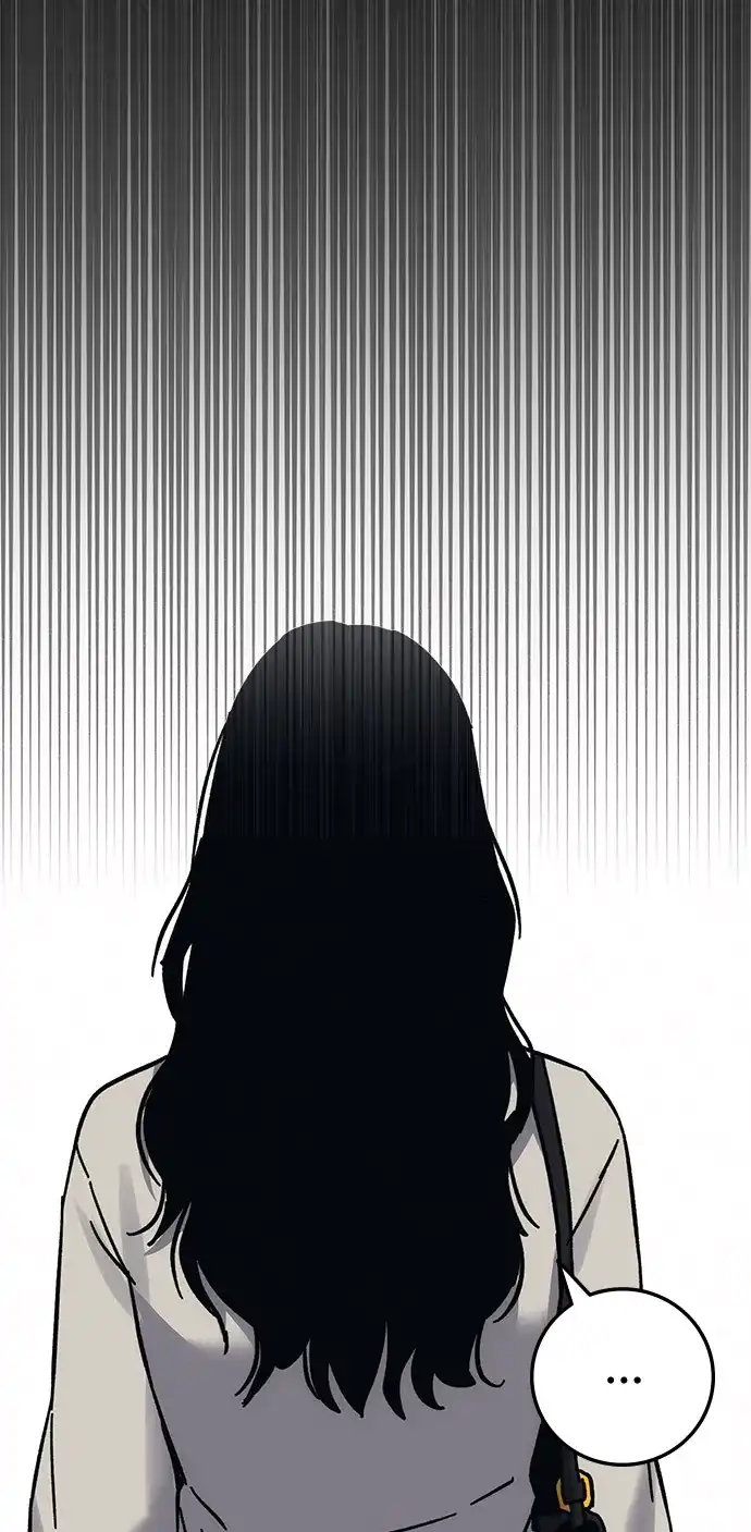 《人类标价》第29话 第59页