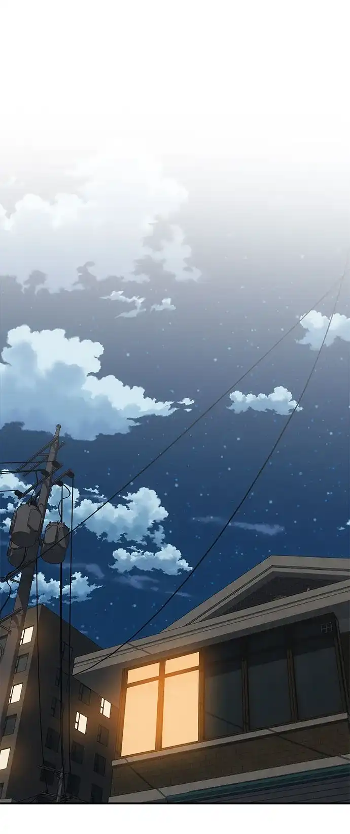 《人类标价》第3话 第2页