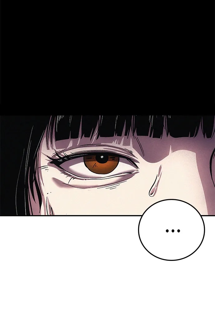 《人类标价》第3话 第77页
