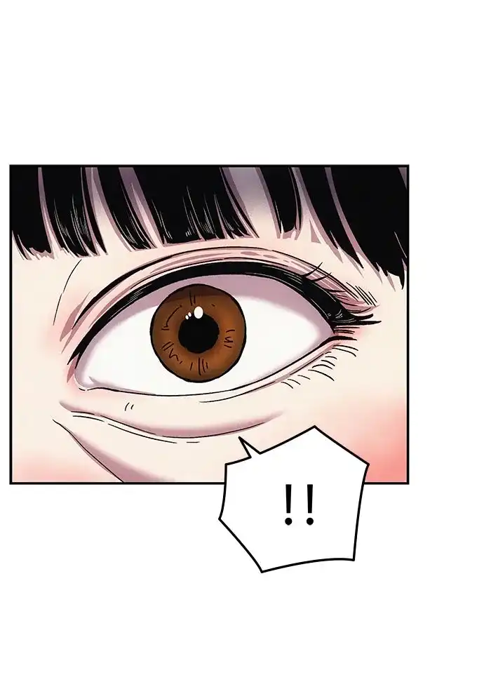 《人类标价》第3话 第15页