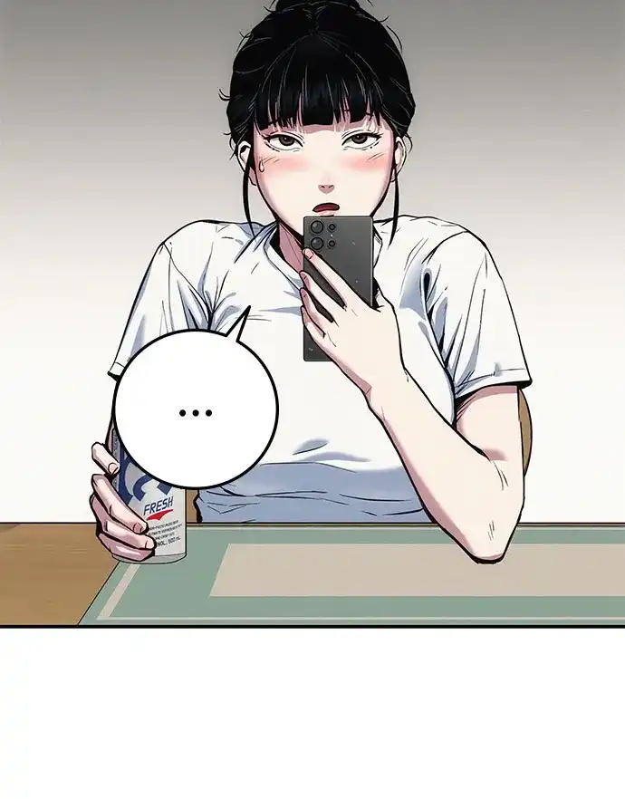 《人类标价》第3话 第8页