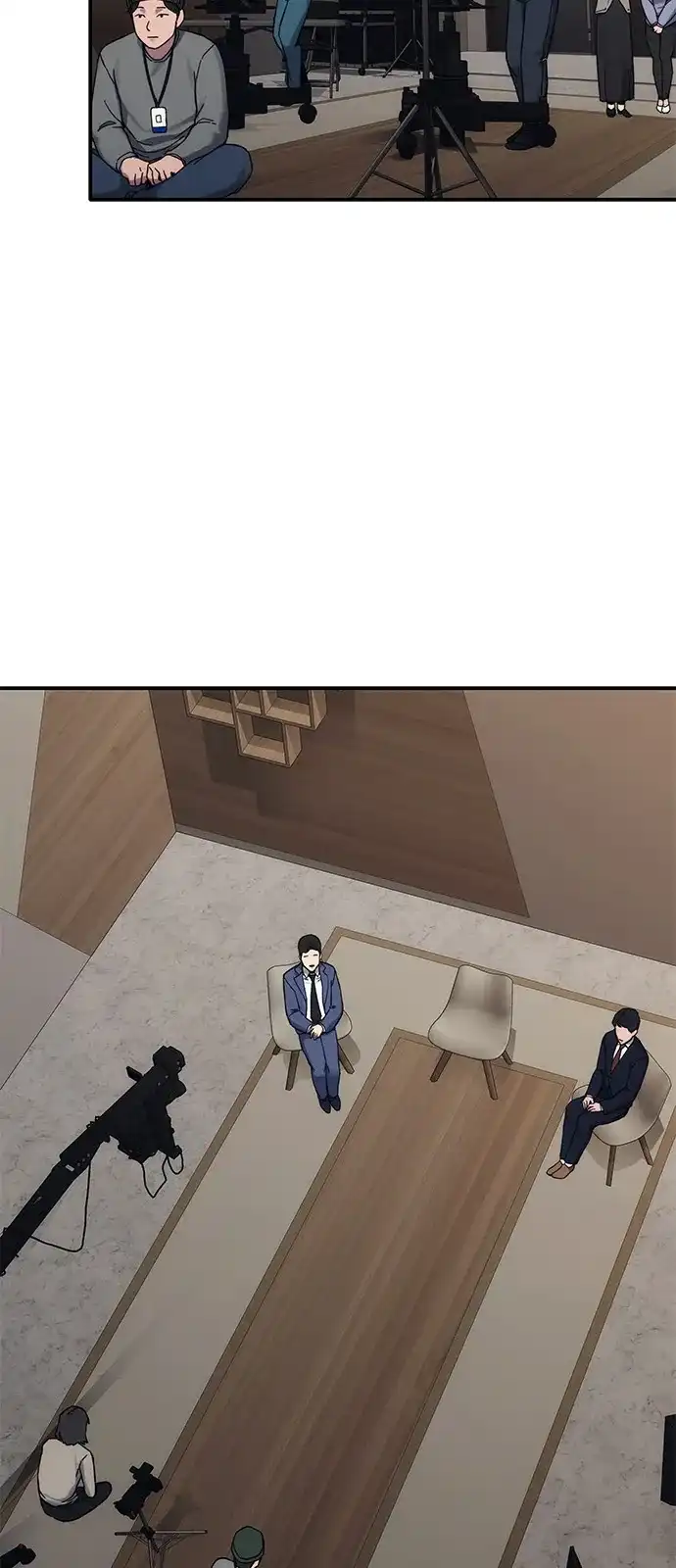 《人类标价》第30话 第47页