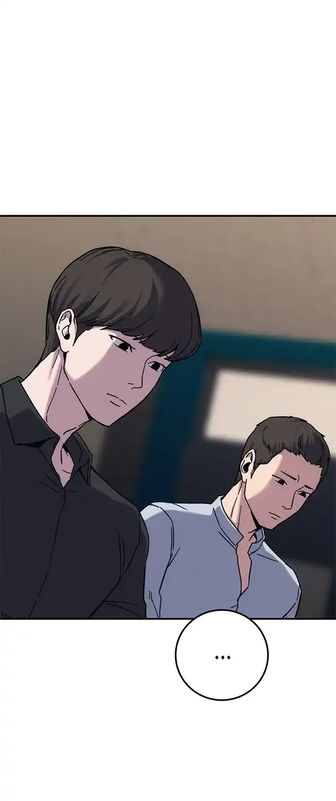 《人类标价》第30话 第36页
