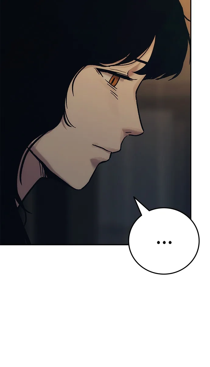 《人类标价》第31话 第122页