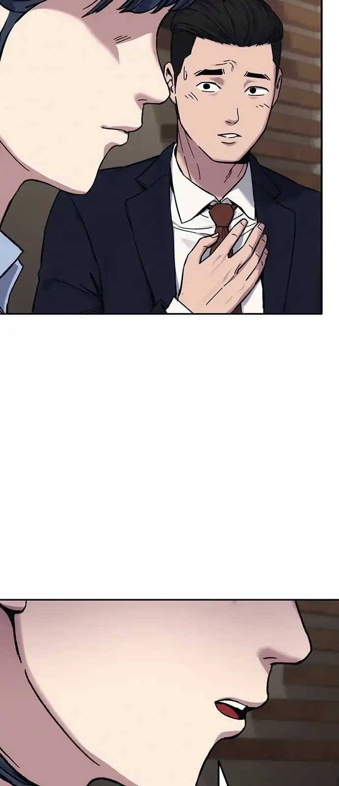 《人类标价》第31话 第29页