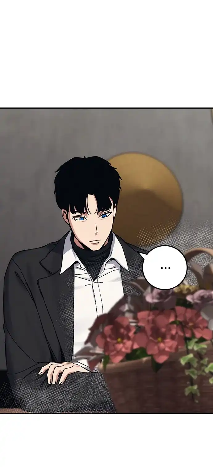 《人类标价》第31话 第95页