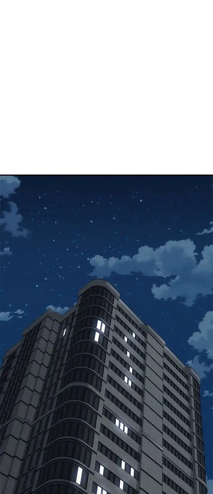 《人类标价》第31话 第116页